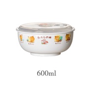 Cartoon Soup Bowl with Lid Large Instant Noodle Bowl Rice Bowl -Keeping Bowl Box Microwave Oven Special Soup Pot Plastic round