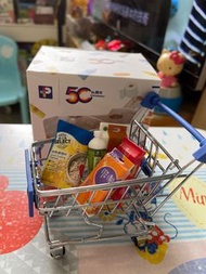 百佳50周年限量版迷你購物車