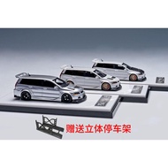 404Error 1: 64 Mitsubishi evo 9W Tank Modified Customized Version Resin Static Model