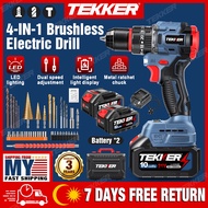 TEKKER 【3Year Warranty】Industrial Brushless Impact Drill Cordless Drill/Screwdriver With 5C High Per