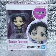 SPY×FAMILY間諜家家酒 Figuarts mini
DAMIAN DESMOND  達米安·戴斯蒙德