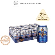 Tiger Beer Can (24x320ml)