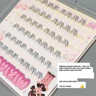 Mixoahe Lower Eyelashes Glue-free Small White Flower Eyelashes Mirrored Transparent Female I6e9