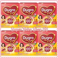 Dugro Soy 1-6tahun (400g X 6box) with freegift