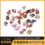 New Product 3d Printing Mini Small Animal Joints Movable Animal Decoration Model Toy Mystery Box Sou