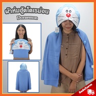 Doraemon Hooded Blanket Authentic/Doll Shawl Hood