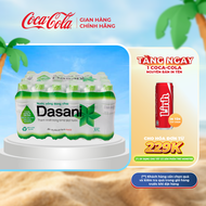 [HOẢ TỐC HCM] Lốc 24 Chai Nước Suối Dasani 350ml/Chai Sale 25.6 Coca-Cola Chính Hãng