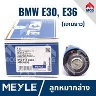 MEYLE Lower Ball Joint BMW E30 e36 (Long Shaft) E30 e36 e36 E30 e36
