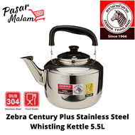 Zebra Century Plus Stainless Steel Whistling Kettle 5.5L