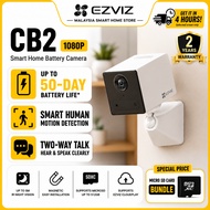 EZVIZ CB2 3MP 4G SIM/CB2 Battery Powered Rechargeable Wireless WiFi Full HD 1080P CCTV Smart Human D