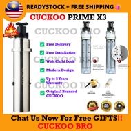 ORIGINAL CUCKOO PRIME X3 New Outdoor Water Purifier Water Filter Ultra Filtration Penapis Air Luar F