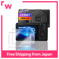 2+2+2 sets] Compatible Ricoh GR IIIx GR3x GR3 Glass Film 2pcs + Lens Film 2pcs [Made of Asahi Glass,