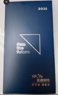 YFLife 萬通保險 2025 長身 記事本 Schedule book/ Notebook