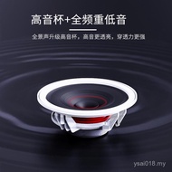 Inch Bluetooth 6 Speaker Audio Embedded 5.3 Living Room Wall-Mounted Ceiling Wireless Ceiling Blueto