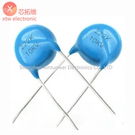 (5Pcs) 10KV222K High Voltage Porcelain Capacitor 10KV 0.0022UF 2200PF 222 2.2NF Y5U