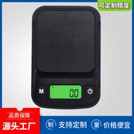 Style Electronic Scale Gram Weight Electronic Scale Gram Weight 0.1/0.01g Pocket Scale Jewelry Gram 