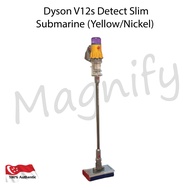 Dyson V12s Detect Slim Submarine