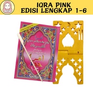 Iqra Pink Set Lengkap Jilid 1 - 6 Iqra Pink Sekolah Jilid 1 hingga 6 iqra 1 6 set lengkap Iqra KPM
