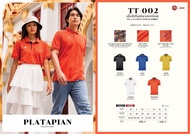 EGO SPORT X THAI TONE รหัส TT-002 เสื้อโปโลปลาตะเพียน เสื้อคอปกไทยโทน พร้อมส่ง 8 สี