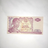 Uang Kertas Kuno Indonesia- th1968 - 5 Rupiah Sudirman (1lbr) A