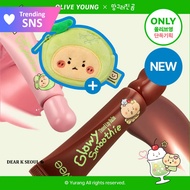 [FWEE X Manggom] Lip & Cheek | Gloss | Pudding Pot | Tinted Lip Balm | Cushion | Glowy Smoothie Lip&