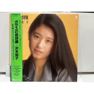 1LP Vinyl Records Records/ CI-68 (H2A7)