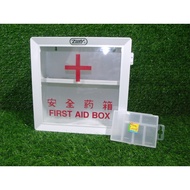 Zooey 310 First Aid Box Cabinet (with free mini medicine box)