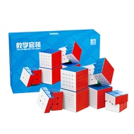 MoYu WCA Cube 2x2 3x3 4x4 5x5 6x6 7x7 Cube Gift Box Stickerless Professional Smooth Puzzle
