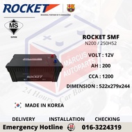 ROCKET SMF N200 / 250H52 AUTOMOTIVE CAR BATTERY (EXTEND WARRANTY)