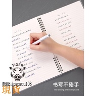 // Coil Book b5 Non-Hand Binder Detachable Lightweight Upturn Notebook Student Thin a5 Notebook-Qual