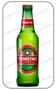 Tsingtao Classic Premium Lager - 5% abv (01 x 640ml Bottle) Qingdao,China - BBD Oct 2026
