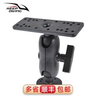 Kayak Fish Finder Bracket Fish Finder GPS Bracket Pre-installed Board 360 Degree Rotating Fish Finde