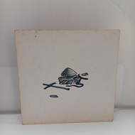 #U250-63 CD TERPAKAI [ 54-71 - I'M NOT FINE, THANK YOU. AND YOU? ] USED CD #U250-63