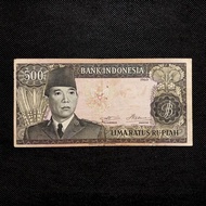 Uang Kuno 500 Rupiah Seri Soekarno/Karno Tahun 1960 TDLR- AER 6824