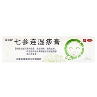 Lanlukang Qishenlian Eczema Cream 15g, activates blood circulation, reduces swellin蓝绿康 七参连湿疹膏 15g 活血