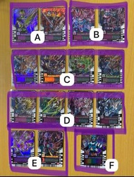 Gotchard Phase 01 card