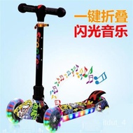🔥XD.Store Scooters 。Kids Girls Kindergarten Children 'S Toy Boy Scooter With Music Girl 'S Portable Birthday Gift🔥 J06n