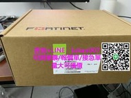 【量大可議價】【可開統編】飛塔FG-80F Fortigate 80F防火墻