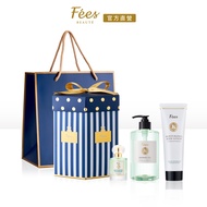 Fees BEAUTE Montmartre Cedar Fragrance Body Gift Box