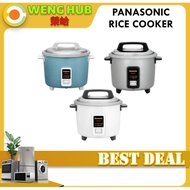 Panasonic 1.0L / 1.8L / 2.8L Rice Cooker SR-Y10 / SR-Y18 / SR-E28
