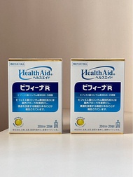 現貨 日本 $130/2盒 $70/盒 日本版 Morishita 森下仁丹 Health Aid Bifina R 晶球益生菌 ( 一盒20日) 111