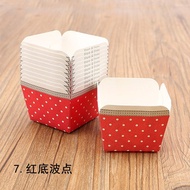 Good Player Creative Hall T231-3 Cake Cup/Muffin Cup/Square Cup: Red Polka Dot