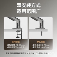 NB F160-FP Laptop Stand Desktop Laptop Display 2-in-1 Cooling Base