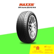 MAXXIS (แม็กซิส) ยางรถยนต์ รุ่น HP5 ขนาด 225/45 R18 จำนวน 1 เส้น (กรุณาเช็คสินค้าก่อนทำการสั่งซื้อ)