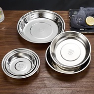 304不銹鋼盤子圓盤食品級菜盤家用加厚餐盤蒸盤圓形小碟子深湯盤
