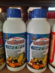 ปุ๋ยน้ำ 8 24 24 ขนาด1ลิตร ยกลัง 12 ขวด