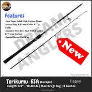 Torikumu Esa Europe 6 Feet 6 Inch 10-40lb 2-Piece Spinning Fishing Rod