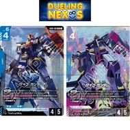 Gundam Card Game TCG Japanese GD02-001 Psycho Gundam |  LR  |  ALTERNATE ART LR +  | Dual Impact [ G