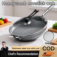 【READY STOCK】 Honeycomb Nonstick wok Honeycomb Wok Induction Cooker Pot Honeycomb Wok Non Stick Wok 