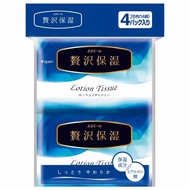 Elleair 奢華保濕袋裝 4 件裝